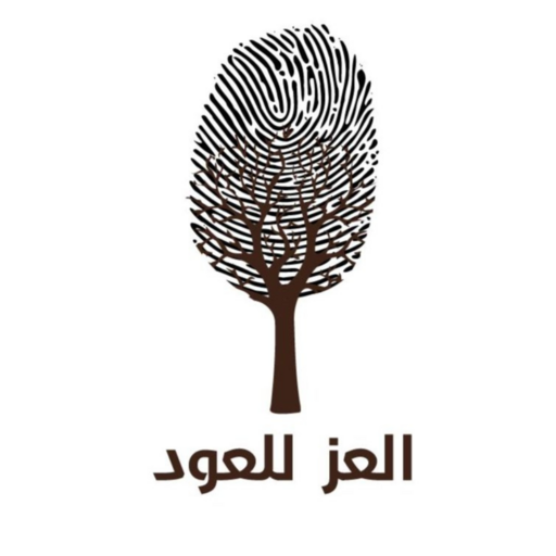 عطور العز للعود