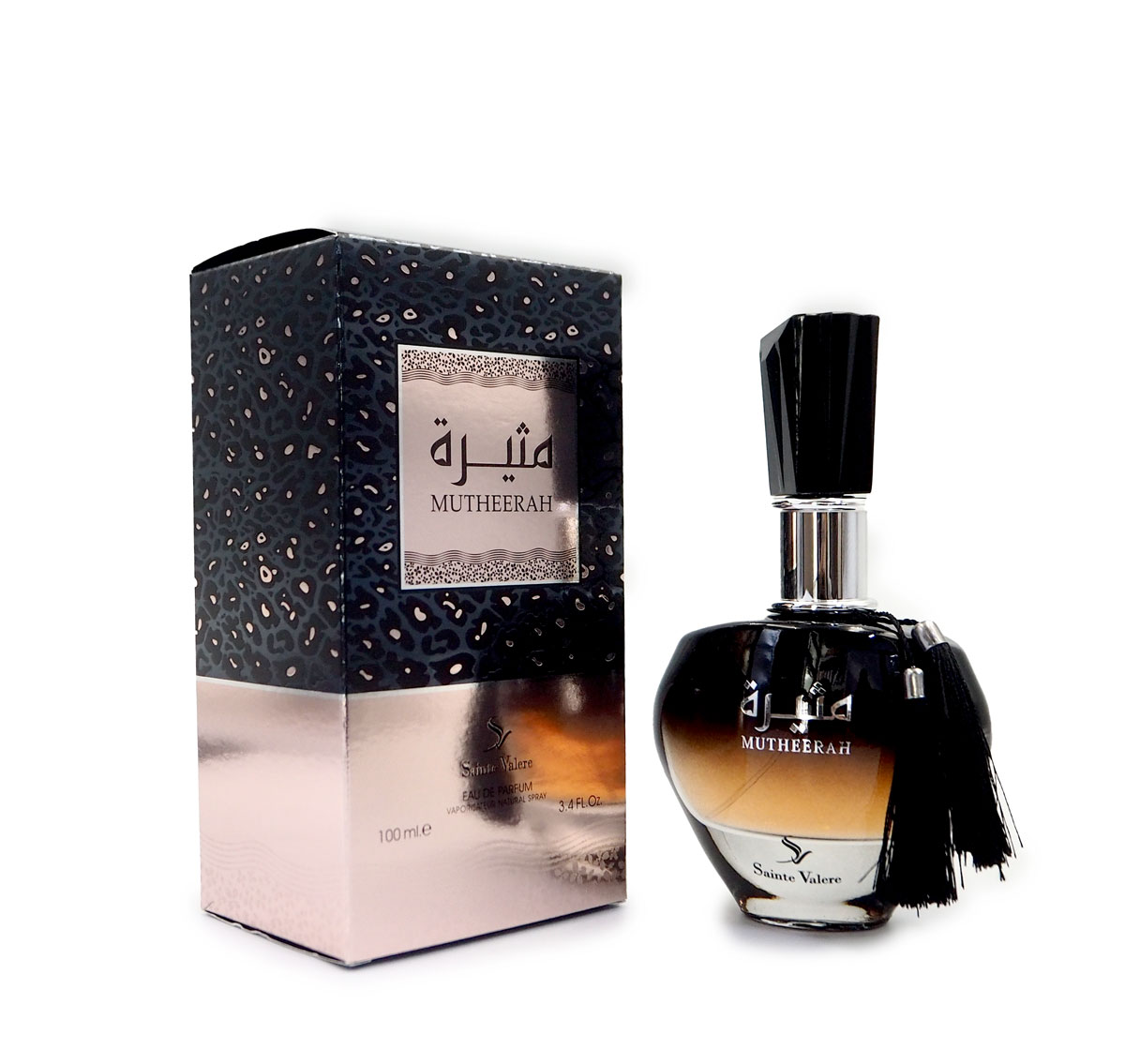 عطر مثيرة