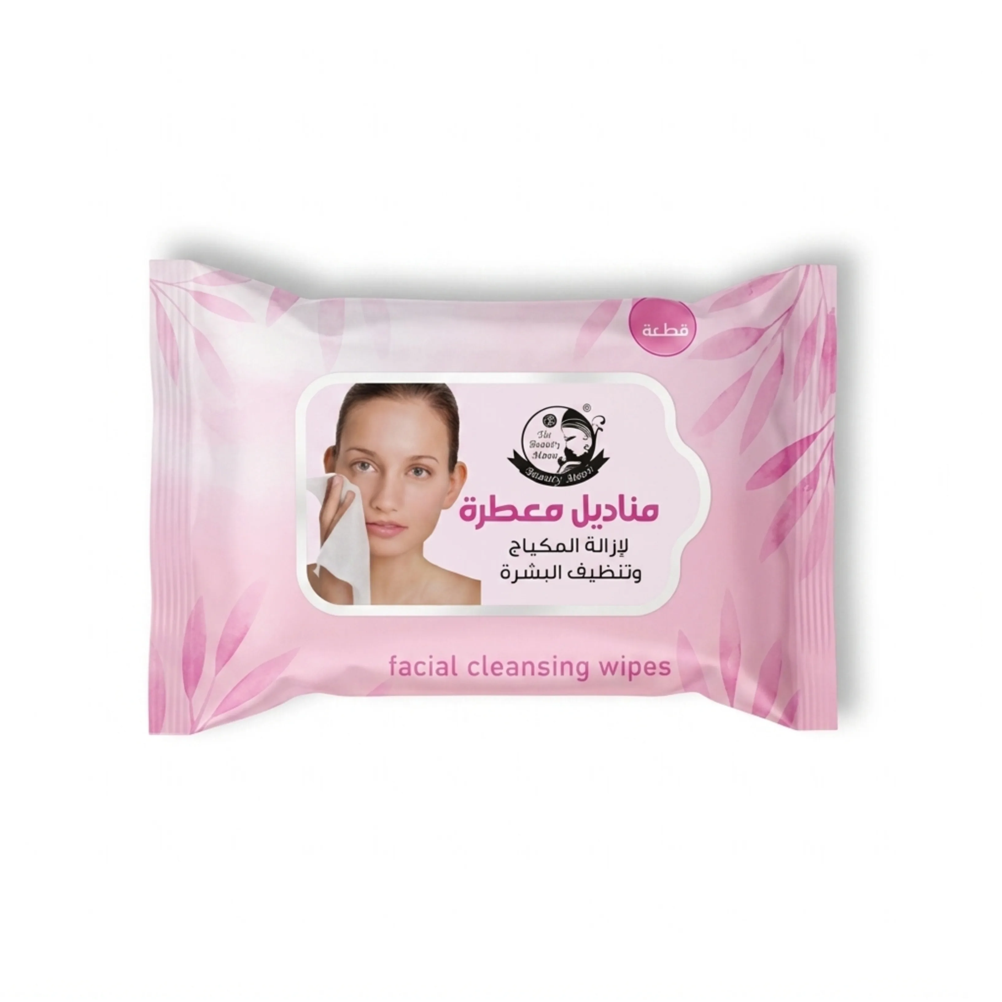 بيوتي مون، مناديل معطرة لإزالة المكياج وتنظيف البشرة