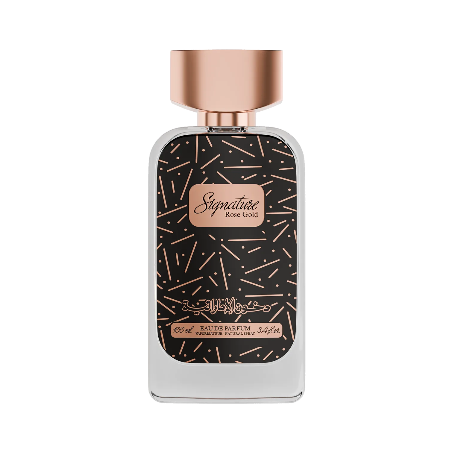 عطر سيكنتشر روز جولد