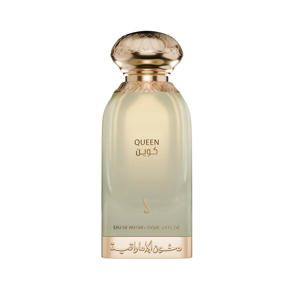 عطر كوين