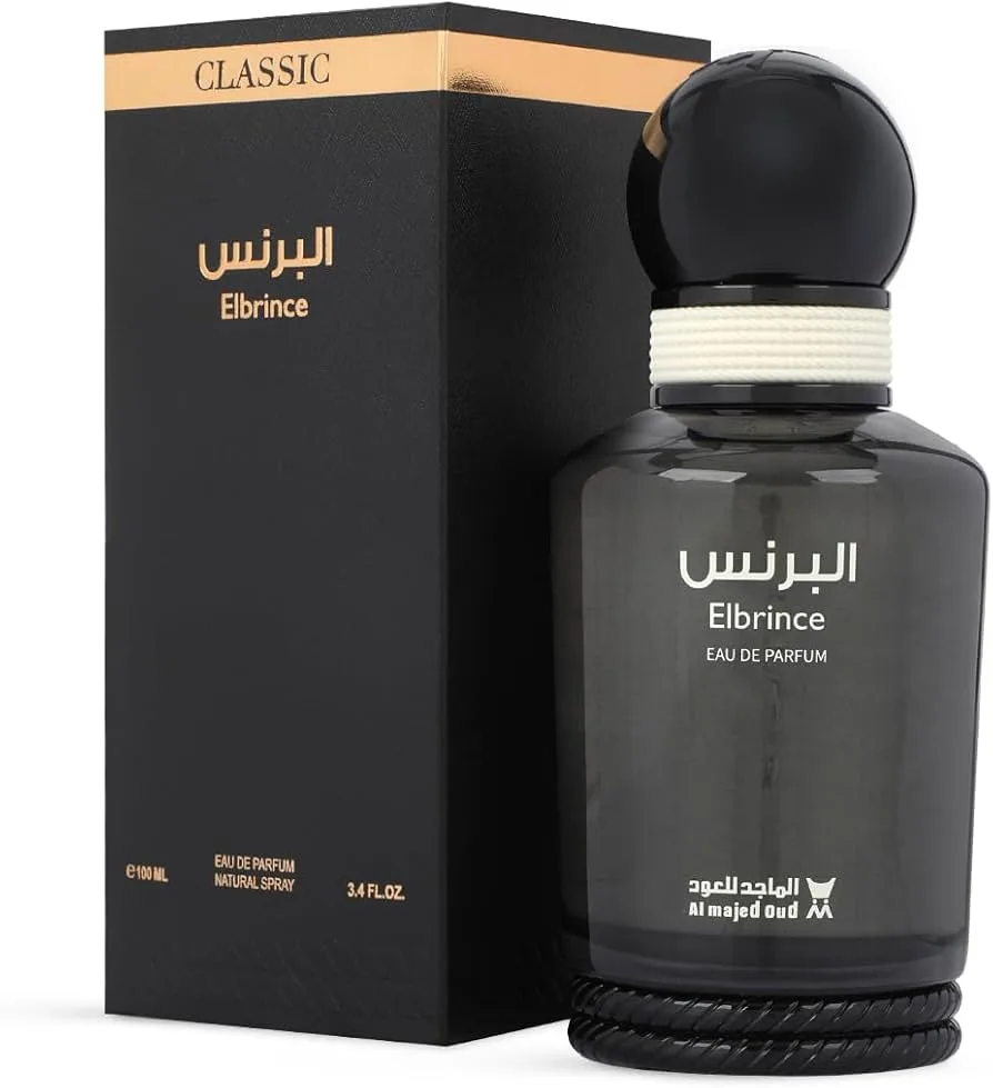 عطر البرنس كلاسيـك