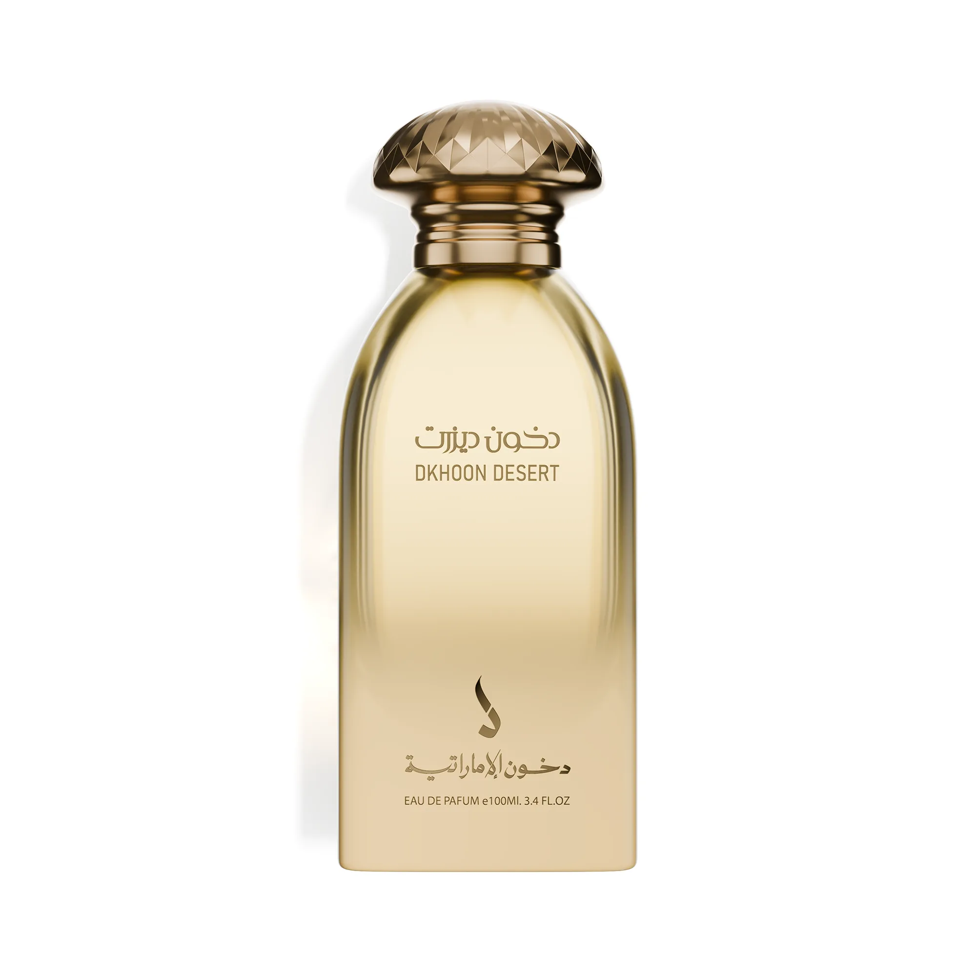 عطر دخون ديزرت