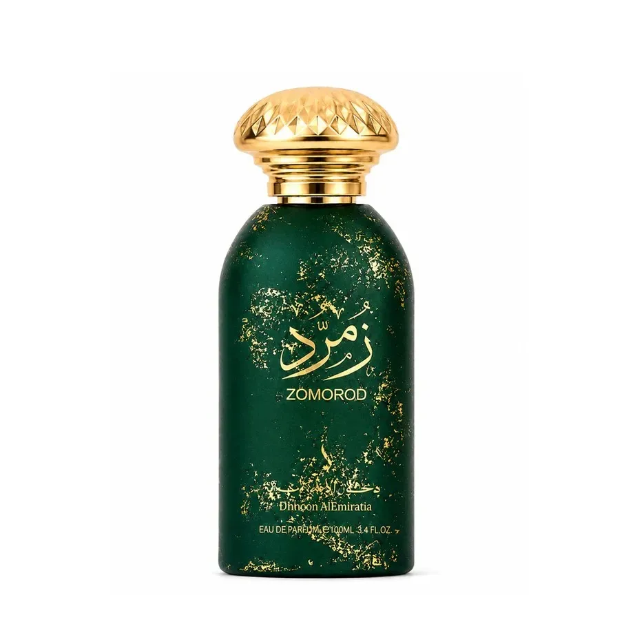 عطر زمرد