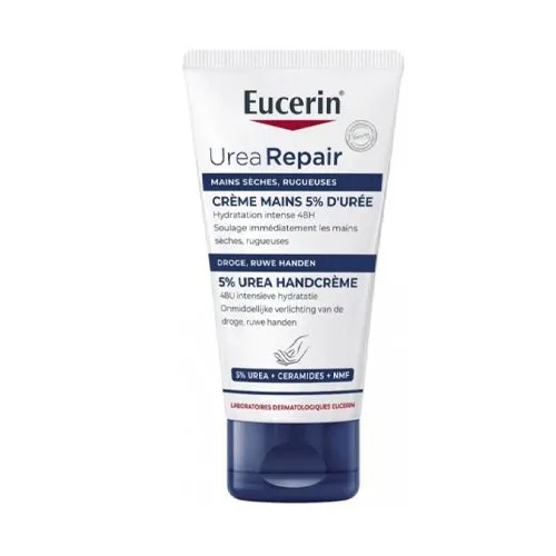 يوسيرين، كريم اليدين يوريا ريبير للبشرة الجافة والخشنة 5% (UreaRepair PLUS Hand Cream 5% Urea) - 75 مل