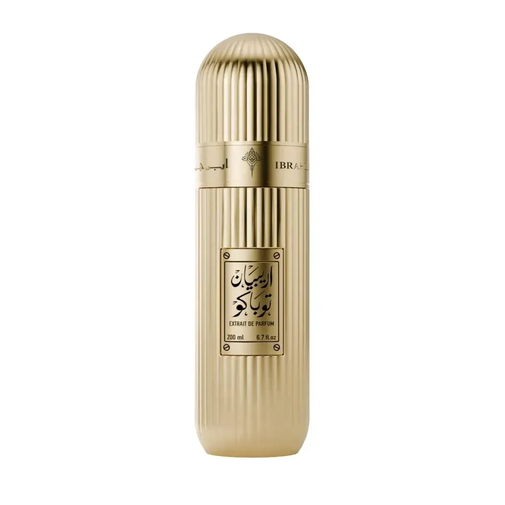 عطر أريبيان توباكو