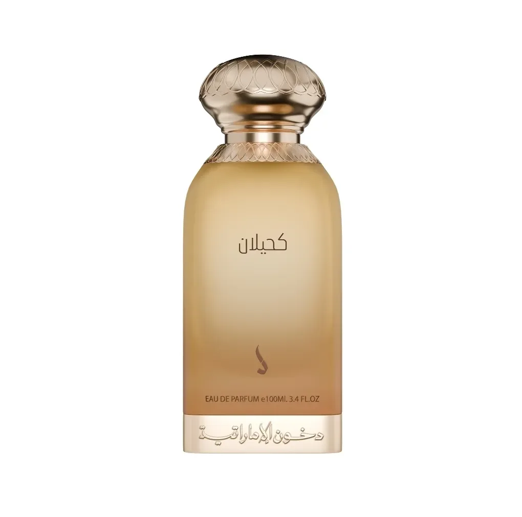 عطر كحيلان