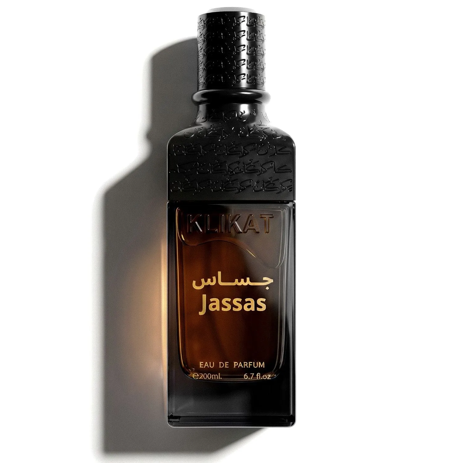 عطر كليكات جساس