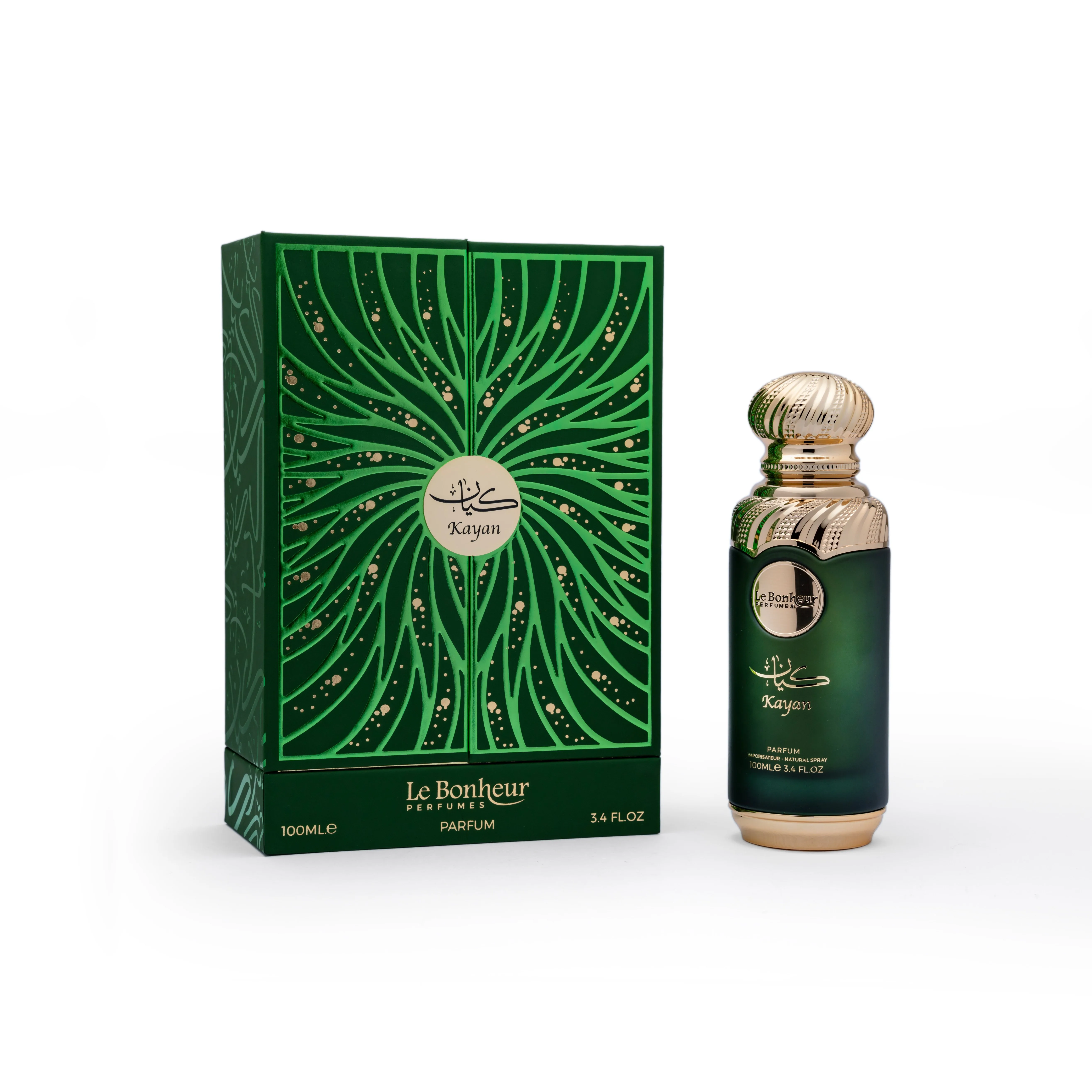 عطر كيان
